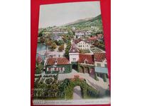 Старинна пощенска картичка 1909г