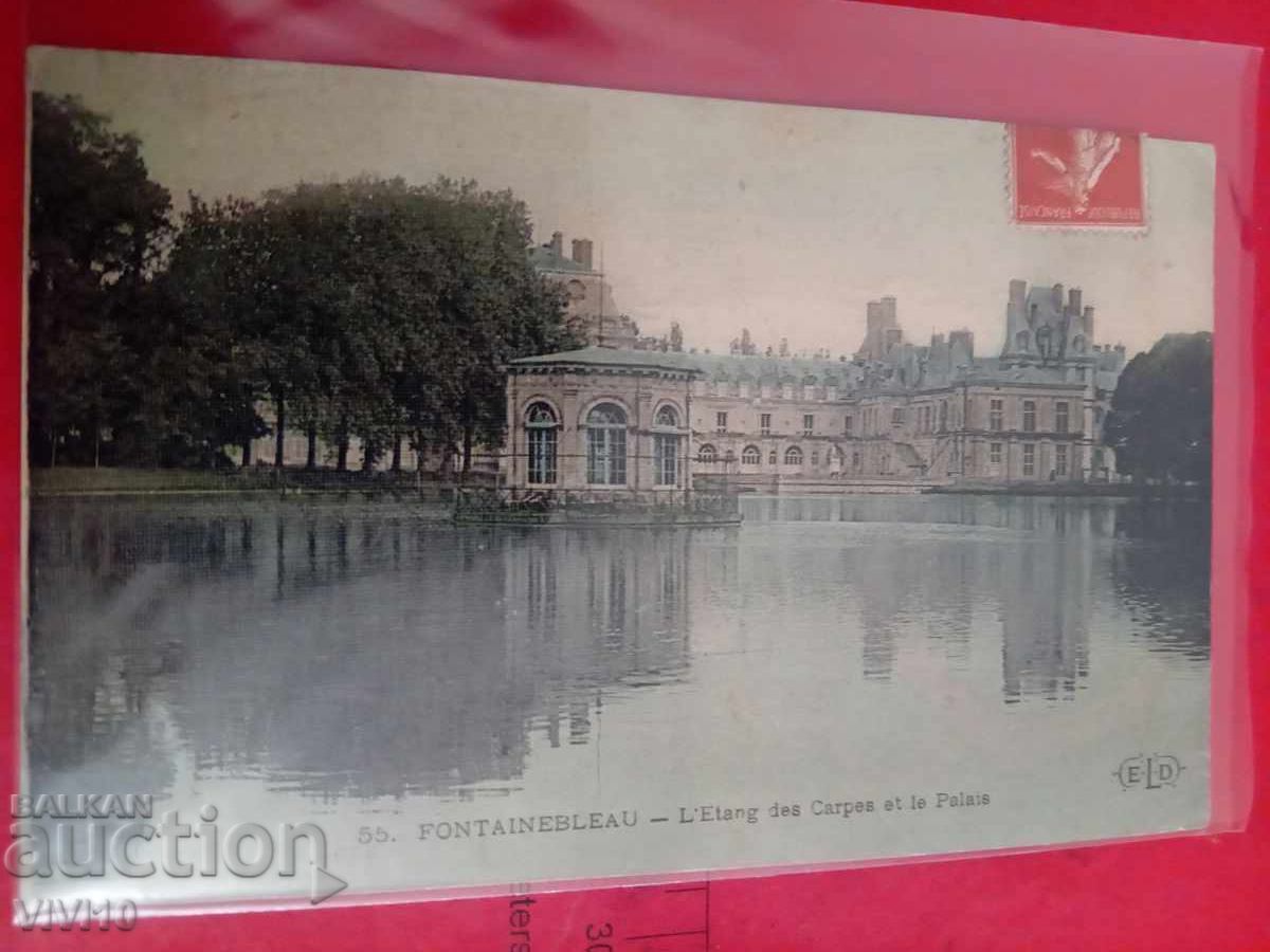 Старинна пощенска картичка