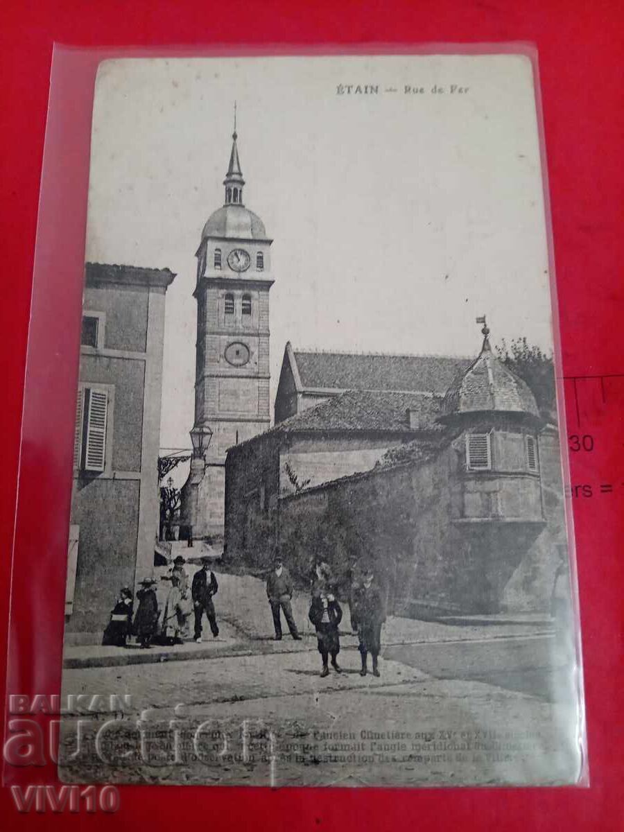 Старинна пощенска картичка 1916г Старинна пощенска картичка 1916г