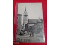 Старинна пощенска картичка 1916г