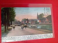 Παλιά ταχυδρομική κάρτα 1905