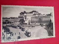 Παλιά ταχυδρομική κάρτα 1939