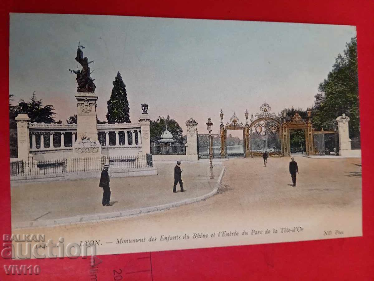 Carte poștală veche, Lyon