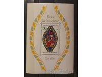 Γερμανία 1976 Χριστούγεννα Μπλοκ MNH