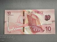 Banknote - Macau - 10 Patacas (BNU) UNC | 2024