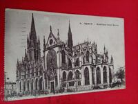 Carte poștală veche din 1925