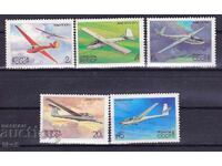 Σ.Σ.Σ.Ρ.-1983 - ΑΕΡΟΠΛΑΝΑ - **/MNH