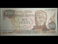 Argentina 1000 Pesos 1976-1983 Pick 304d Uncirculated