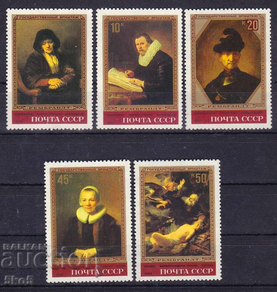 USSR-1983 - REMBRANDT - **/MNH
