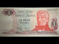 Argentina 10 Pesos 1983 Pick 311 Ref 0399