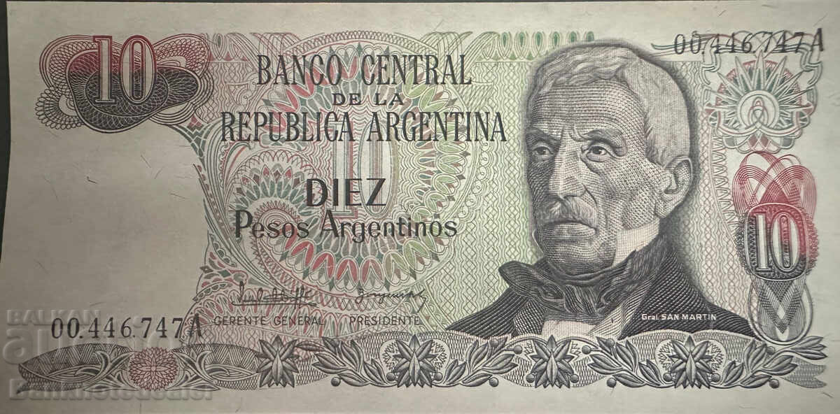 Αργεντινή 10 Πέσο 1983 Pick 313 Ref 6049 Unc Αργεντινή 10 Πέσο 1983 Pick 313 Ref 6049 Unc