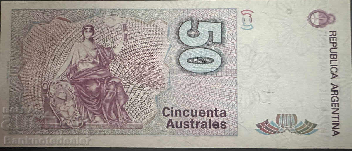 Αργεντινή 50 Αυστράλ 1986-89 Pick 326a Ref 9105 Unc με τιμή 7.00 BGN | € 3.58