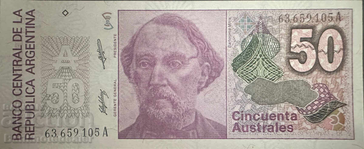 Αργεντινή 50 Αυστράλ 1986-89 Pick 326a Ref 9105 Unc