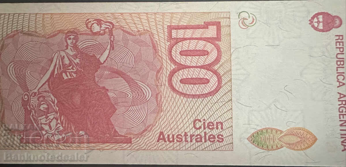 Αργεντινή 100 Αυστράλ 1986-89 Pick 327c Ref 8954 Unc με τιμή 3.00 BGN | € 1.53