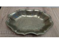 Купа месинг голяма масивна за ценители