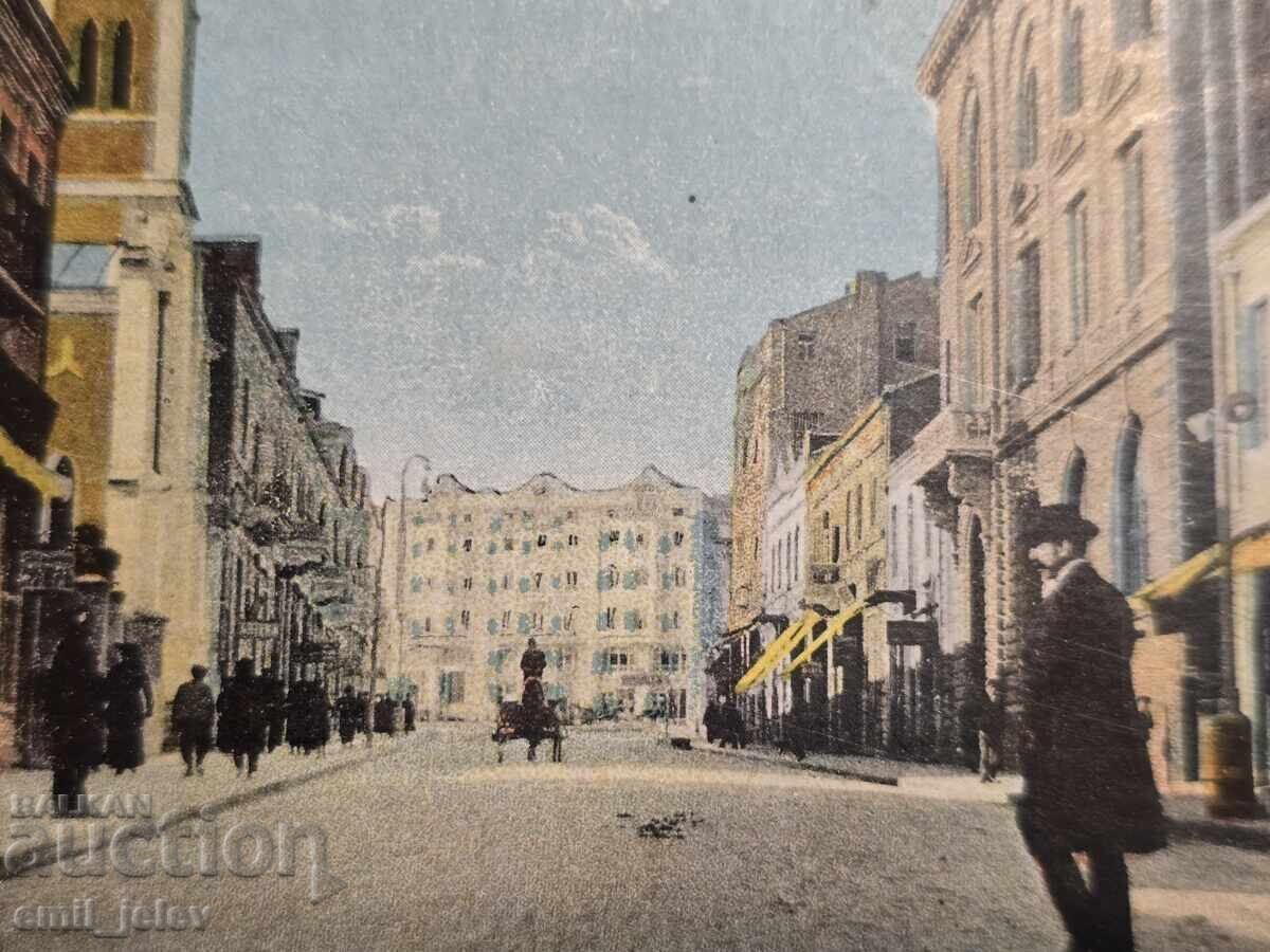 Varna - Preslavska St with price 22.99 BGN | € 11.75