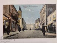 Βάρνα - οδ. "Πρεσλάφσκα"