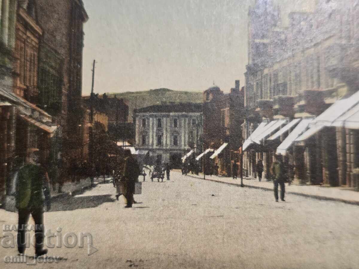 Varna - Preslavska St with price 22.99 BGN | € 11.75