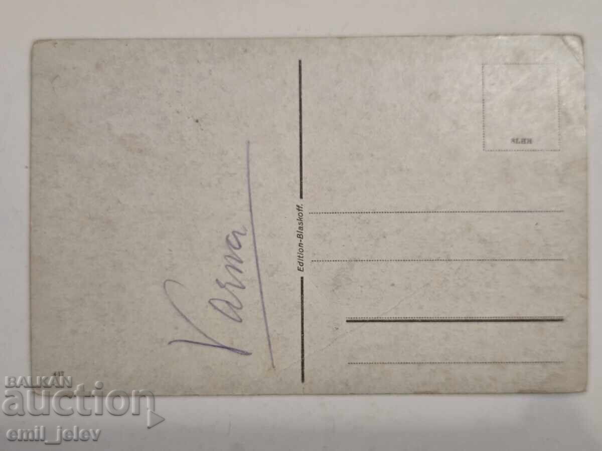 Varna - Commercial Square with price 9.99 BGN | € 5.11