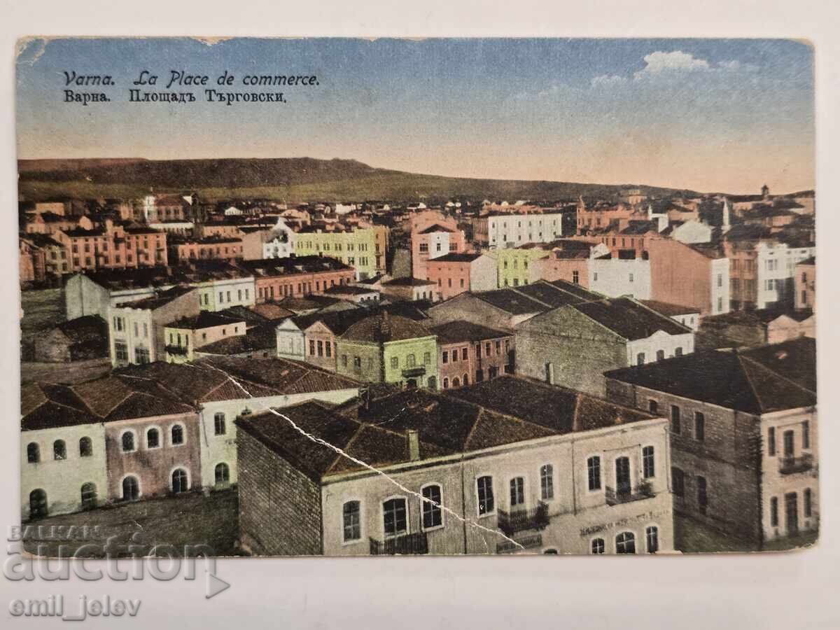 Varna - Commercial Square