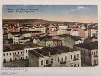 Βάρνα - Πλατεία Εμπορική