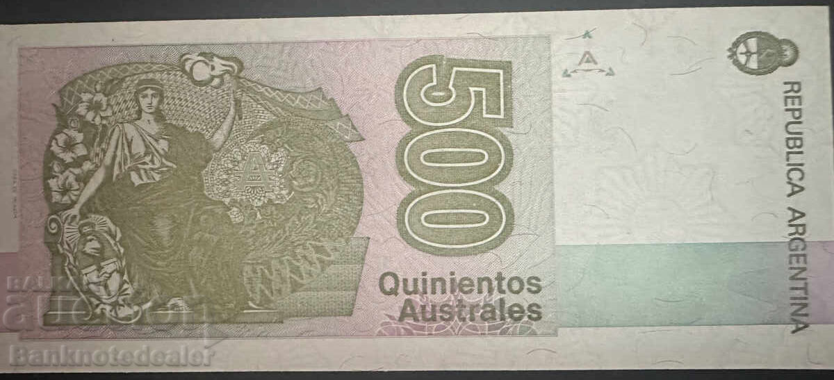 Αργεντινή 500 Αυστράλ 1988-90 Pick 328 Ref 4501 Unc με τιμή 3.00 BGN | € 1.53