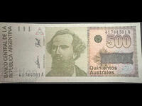 Argentina 500 Australs 1988-90 Pick 328 Reference 4501 Uncirculated