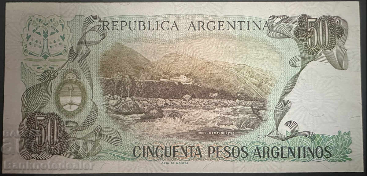 Argentina 50 Australs 1976-78 Pick 301 Reference 5216 Uncirculated with price 3.00 BGN | € 1.53