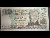 Αργεντινή 50 Αυστράλ 1976-78 Pick 301 Ref 5216 Unc