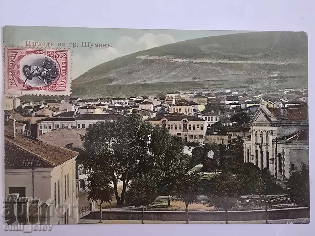 Shumen - View of the city Shumen - View of the city