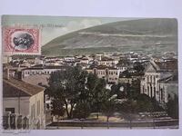 Shumen - View of the city