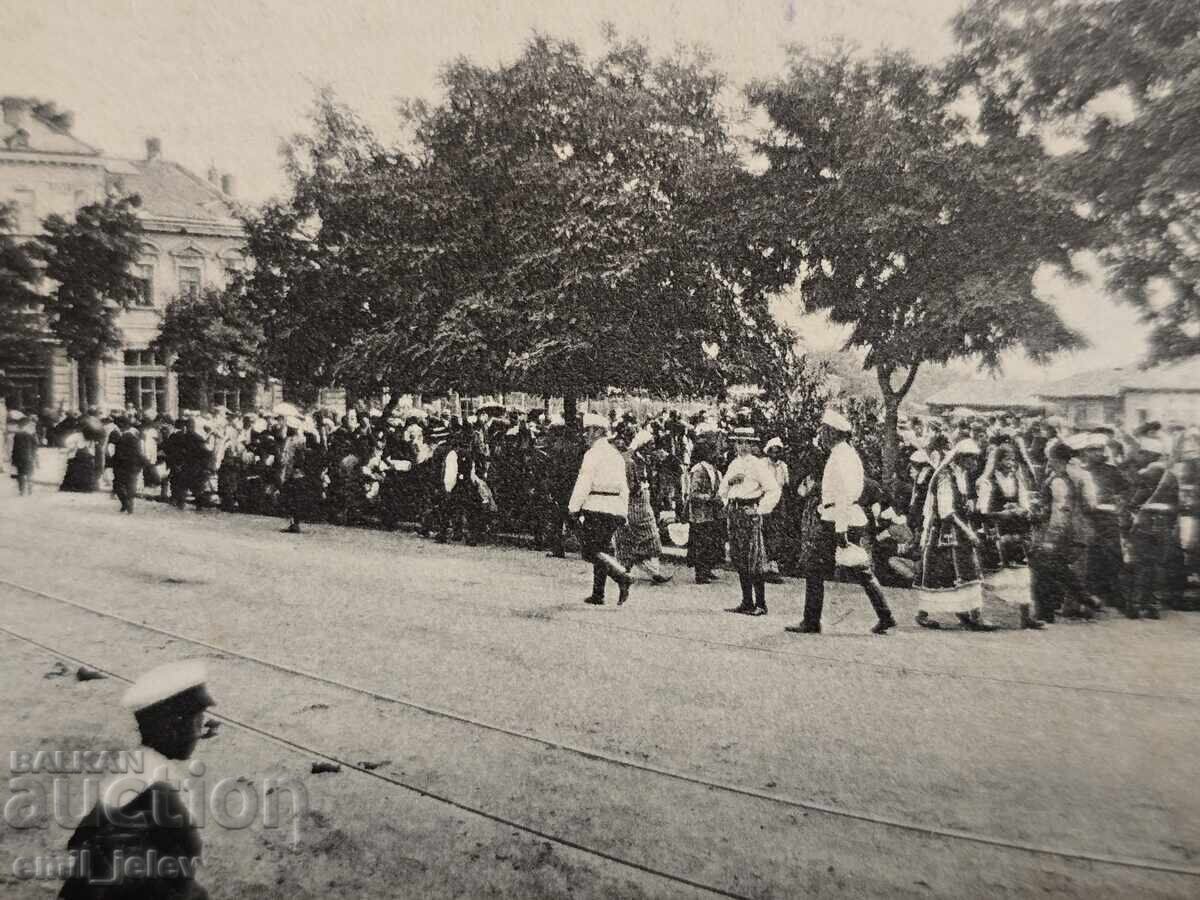 Σόφια - Η αγορά στην πλατεία "Μπάνια Μπάσι"