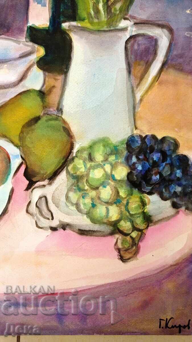 Livrarea Acuarelă de Georgi Kirov Livrarea Acuarelă de Georgi Kirov