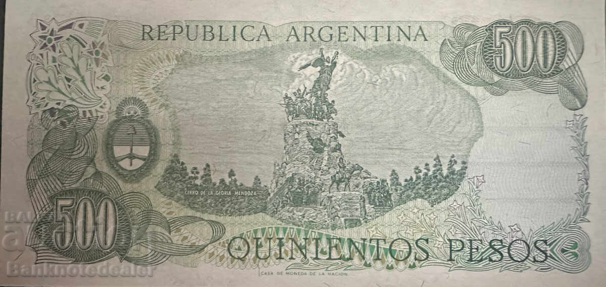 Argentina 50 Australs 1977-82 Pick 303 Ref 1782 Uncirculated (1) with price 3.00 BGN | € 1.53