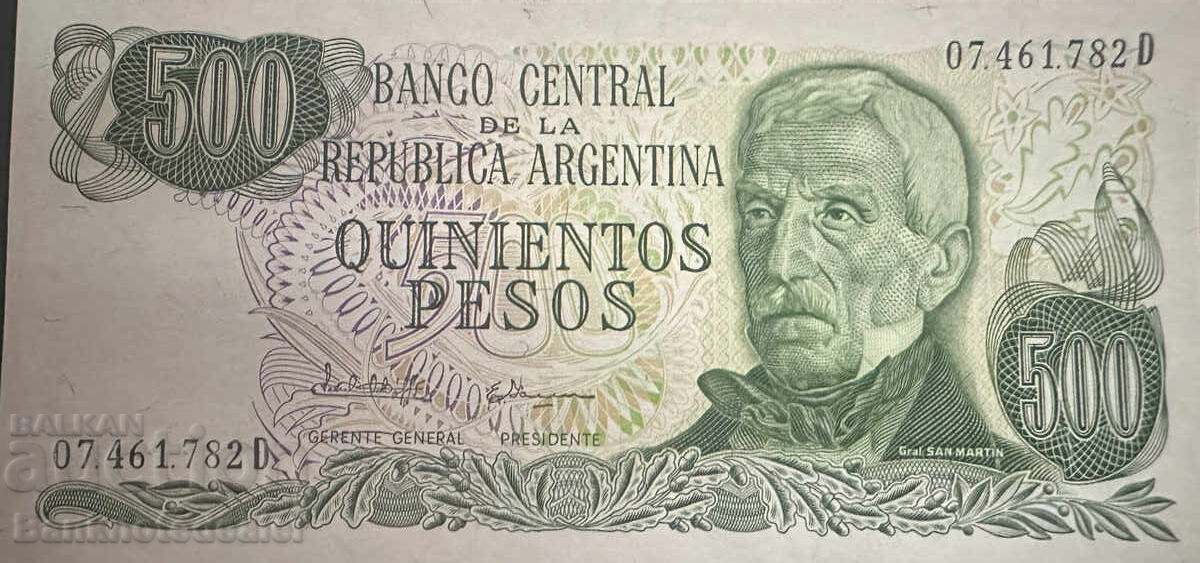 Argentina 50 Australs 1977-82 Pick 303 Ref 1782 Uncirculated (1)
