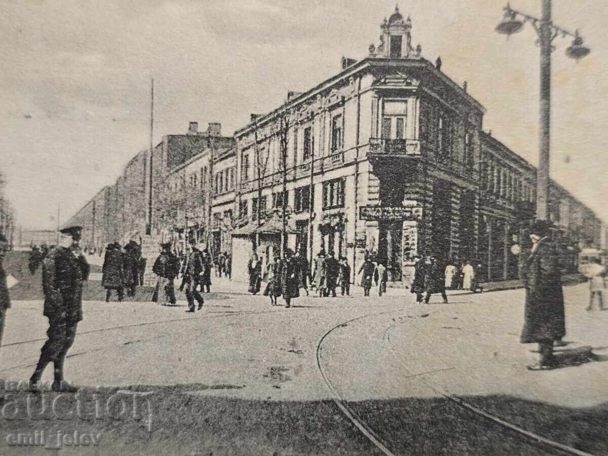 Sofia - "Dondoukov" Boulevard with price 19.99 BGN | € 10.22