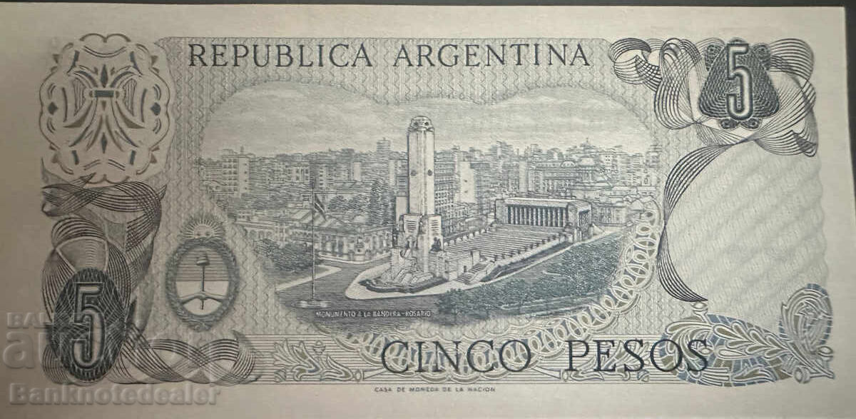 Argentina 50 Australs 1974-76 Pick 294 Reference 3645 Uncirculated with price 3.00 BGN | € 1.53