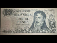 Argentina 50 Australs 1974-76 Pick 294 Reference 3645 Uncirculated