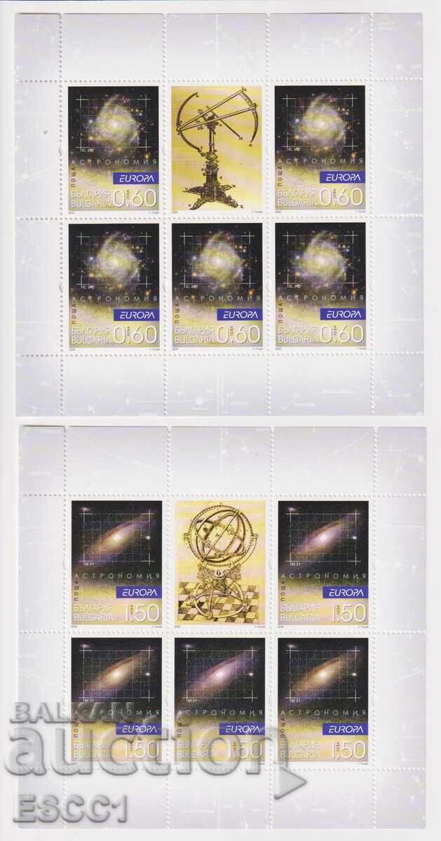 Clean stamps small sheets Europe SEPT Cosmos 2009 from Bulgaria