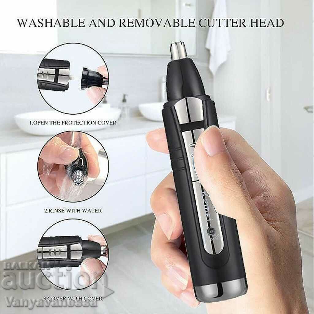 Rechargeable trimmer for trimming hair and beard 2 in 1 with price 17.00 BGN | € 8.69 Rechargeable trimmer for trimming hair and beard 2 in 1 with price 17.00 BGN | € 8.69