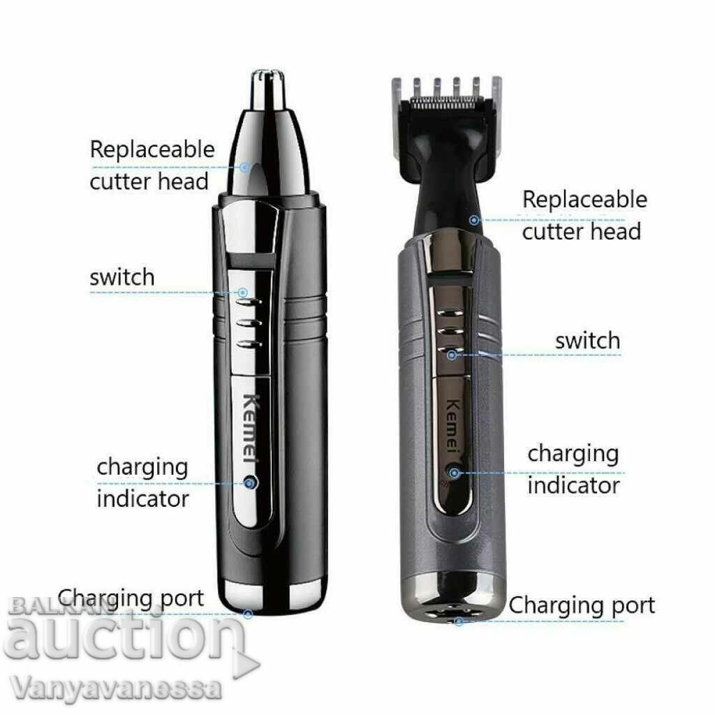 Delivery of Rechargeable trimmer for trimming hair and beard 2 in 1 Delivery of Rechargeable trimmer for trimming hair and beard 2 in 1