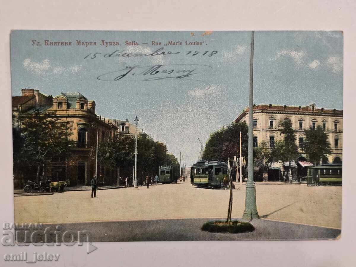 Sofia - Maria Luiza Street - Tram