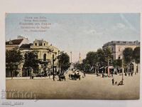 Σόφια - Οδός "Μαρία Λουίζα"