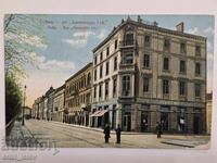 Σόφια - οδός "Αλέξανδρος I"