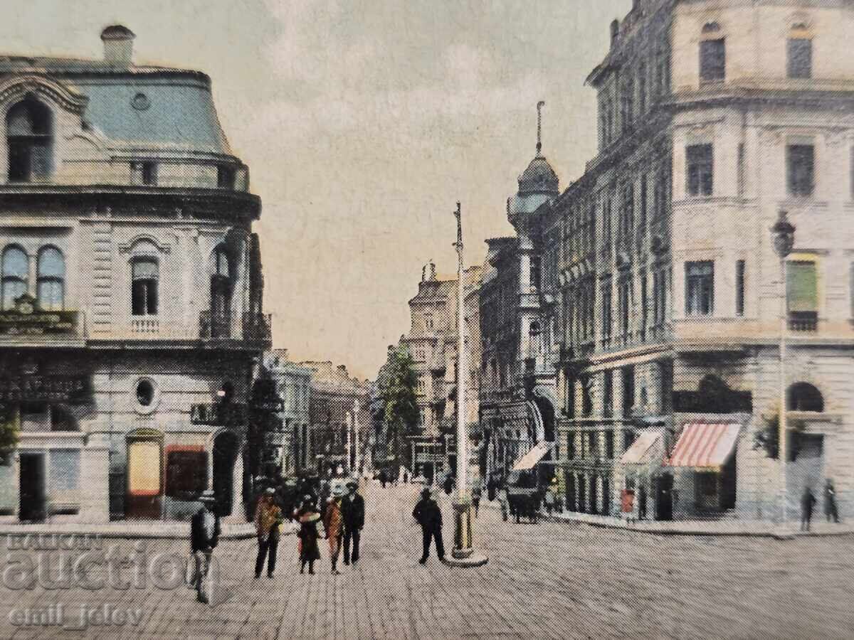 Sofia - "Targovska" Street and "Alexander I" Square with price 14.99 BGN | € 7.66