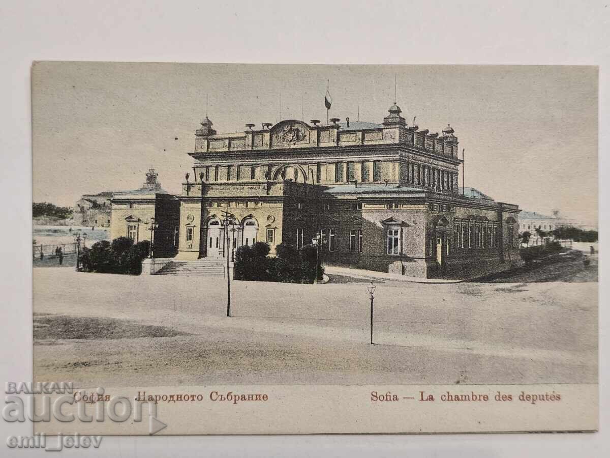 Sofia - National Assembly 1906