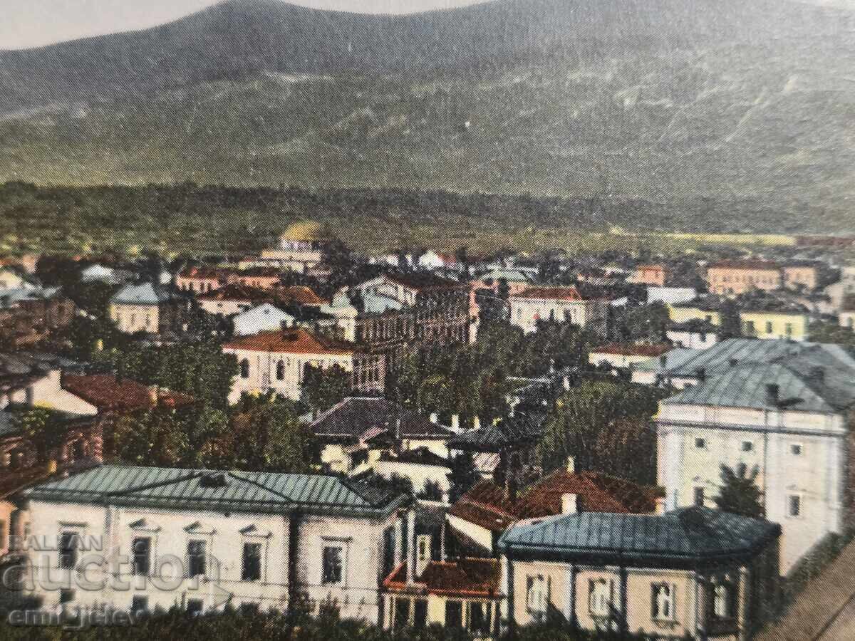 Sofia - City View with price 14.99 BGN | € 7.66