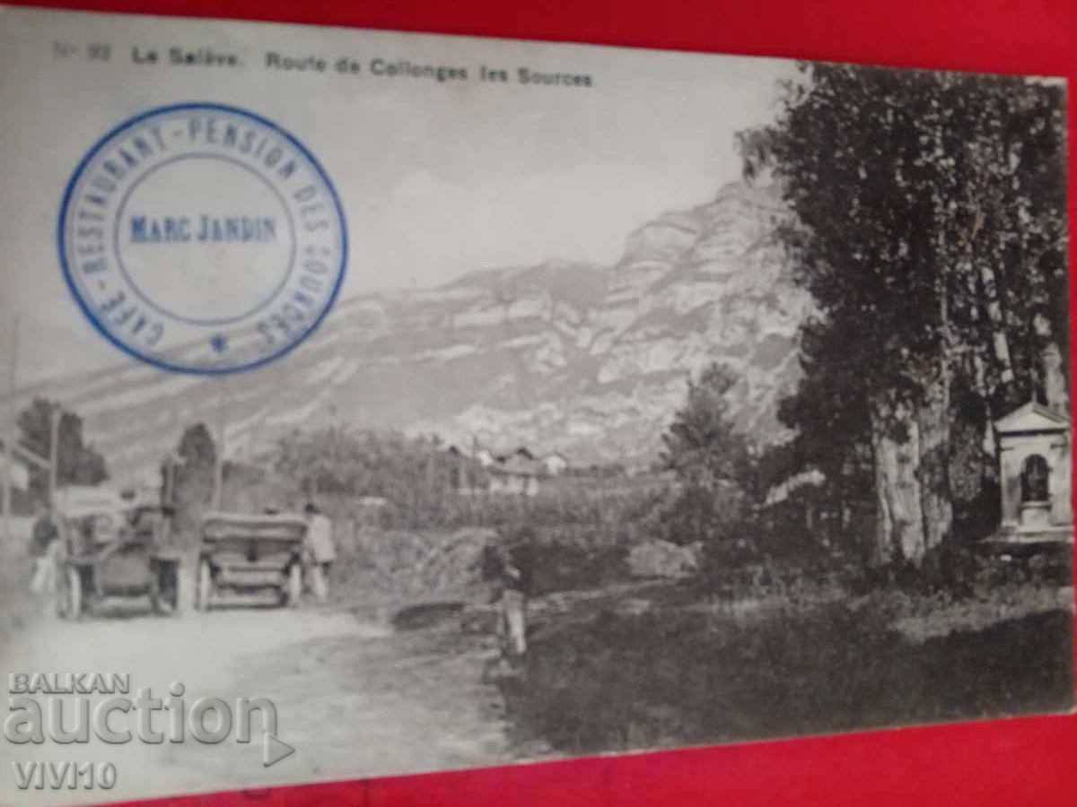 Старинна пощенска картичка 1914г Старинна пощенска картичка 1914г