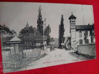 Παλιά ταχυδρομική κάρτα 1906