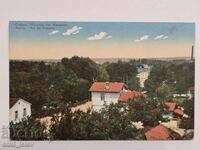 Σόφια - θέα από Κνιάζεβο